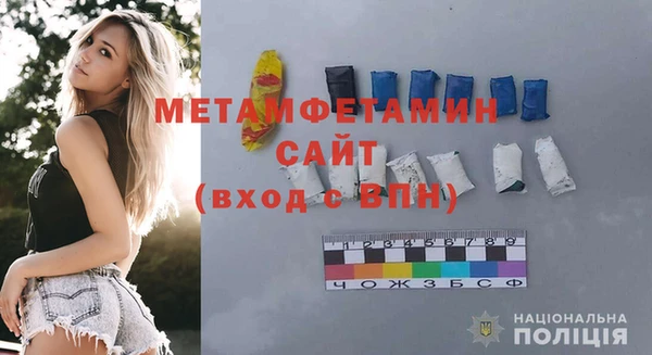 прущая мука Бородино