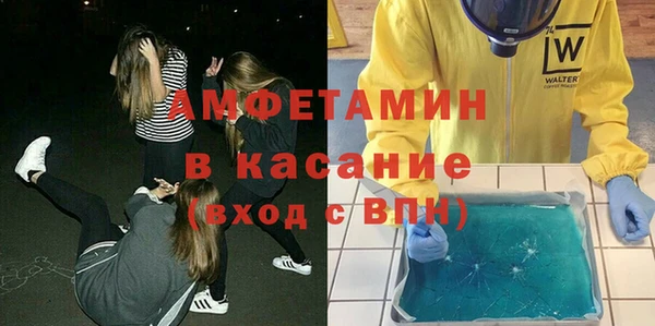 прущая мука Бородино