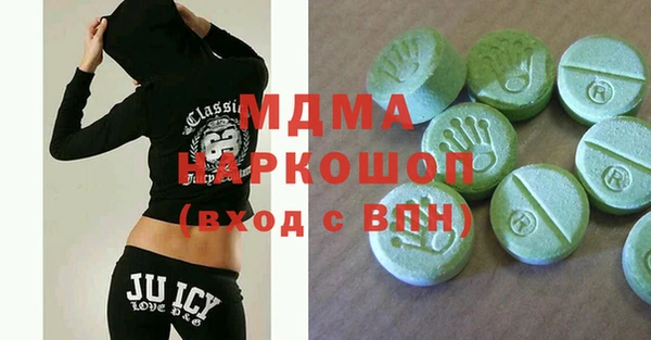 прущая мука Бородино
